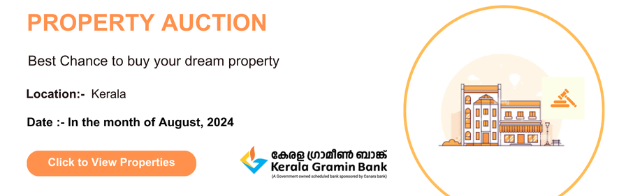 Kerala Gramin Bank