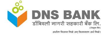 Dombivli Nagari Sahakari Bank Limited